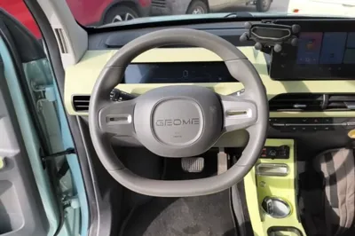 Geely Galaxy Panda