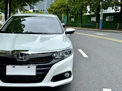 Honda Crider