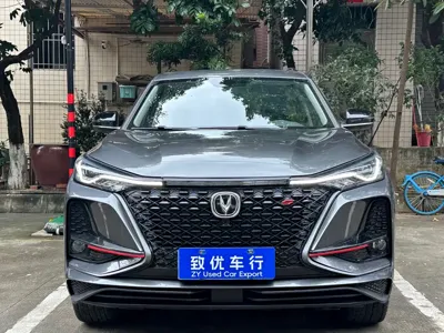 Changan 长安CS75PLUS