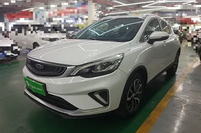 Geely Auto Emgrand GS