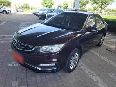 Geely Vision