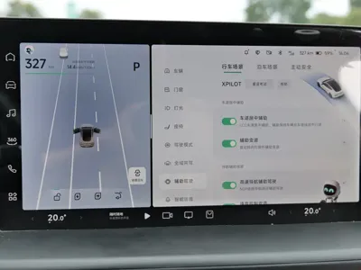 Xpeng P7