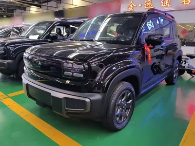 Baojun Yueye Plus