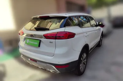 Geely Auto Emgrand X7 Sport