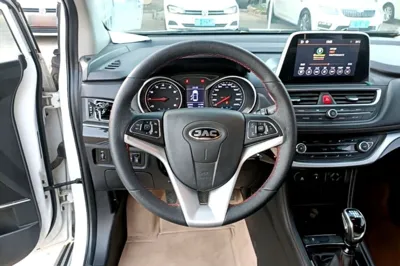 JAC Group Refine S3