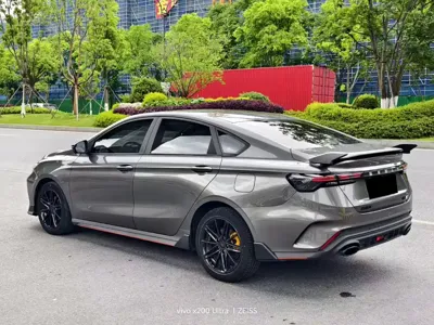 Geely Binrui