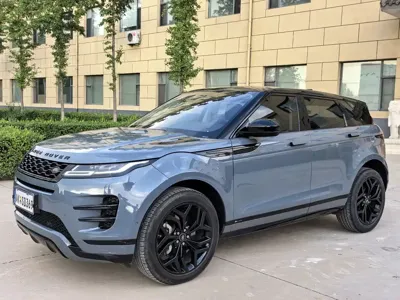 Land Rover Evoque