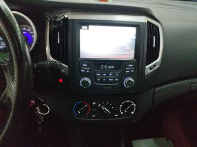 Dongfeng Aeolus AX3