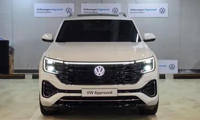 Volkswagen Atlas