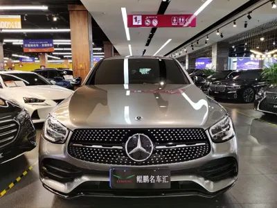 Mercedes-Benz GLC Coupe
