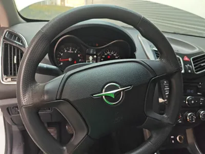 Haima S5