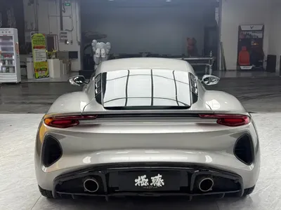 Lotus Emira