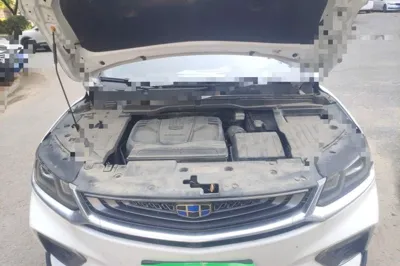 Geely Auto Coolray