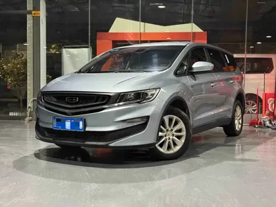 Geely Jia Ji