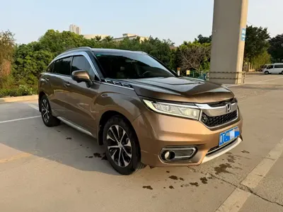 Honda Avancier
