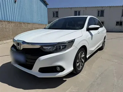 Honda Crider