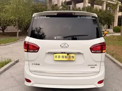 Maxus G10