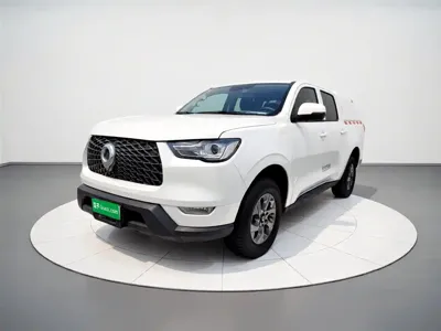 Great Wall Pao
