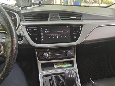 Geely Auto Emgrand GL