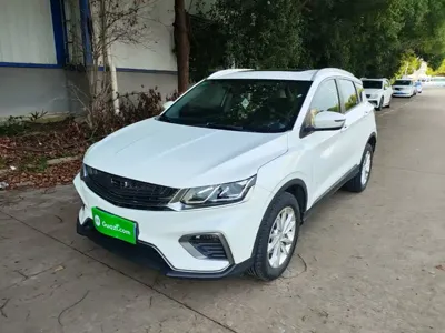 Geely Binyue