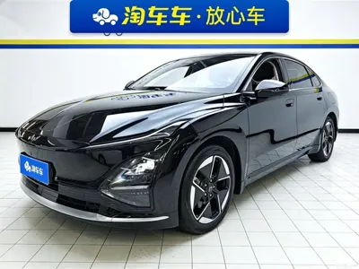 Wuling Xingguang
