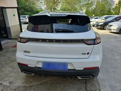 Geely Emgrand S