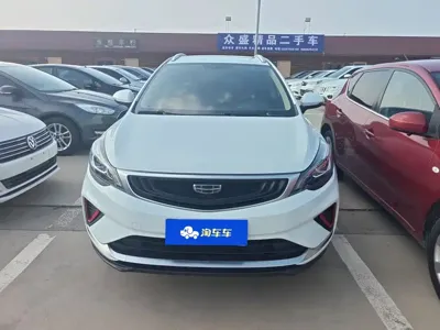 Geely Emgrand GS