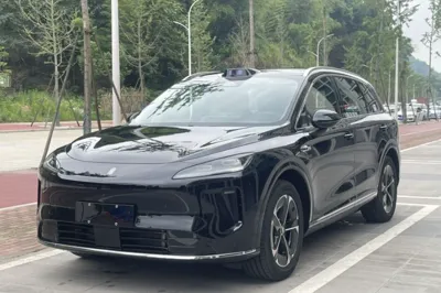 Hima H5