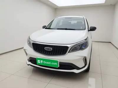 Geely Vision X3