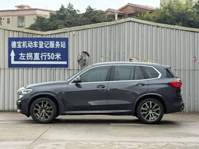 BMW X5 (Import)