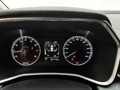 Geely Emgrand S