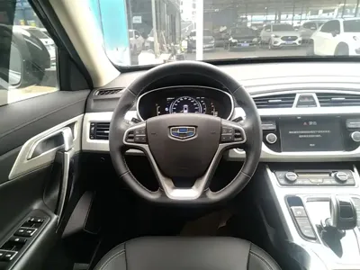 Geely Boyue