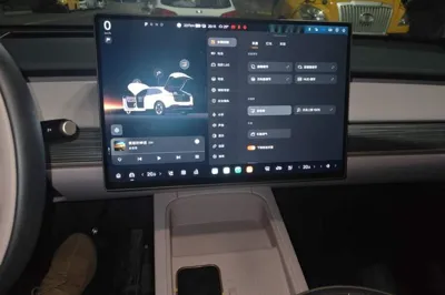 ONVO L60