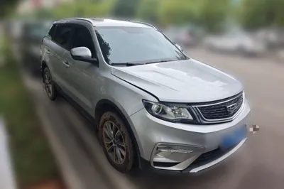 Geely Auto Emgrand X7 Sport