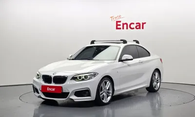 BMW 2-Series