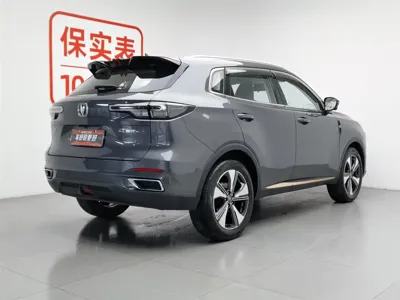 Changan CS55PLUS