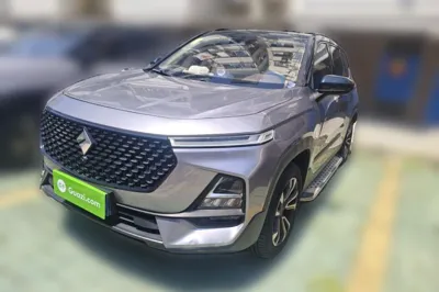 Baojun RS-5