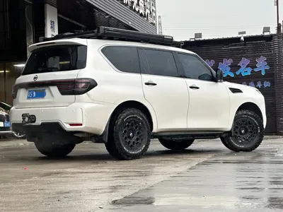 Nissan Patrol
