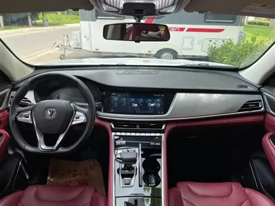 Changan CS85 Coupe