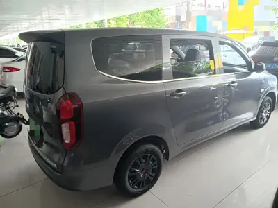 Wuling Hongguang EV
