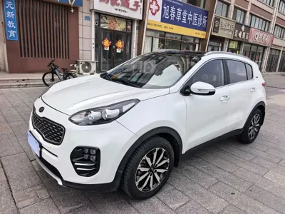 Kia KX5