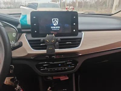 Baojun 360