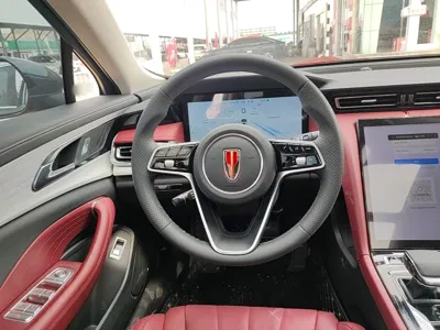 Hongqi H5 PHEV