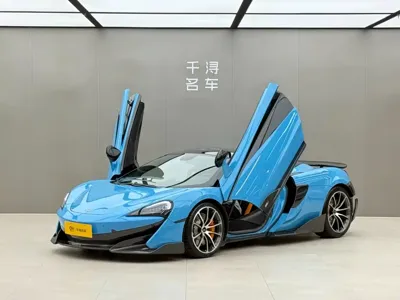 McLaren 540C