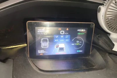 Baojun E200