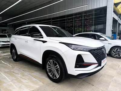 Changan 长安CS75PLUS