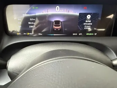 Smart Smart #5