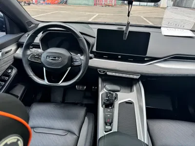 Geely Xingrui