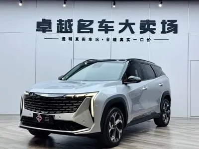Geely Boyue L