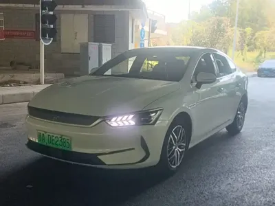 BYD Qin Plus
